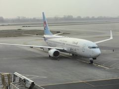 -石家庄正定国际机场-T2航站楼