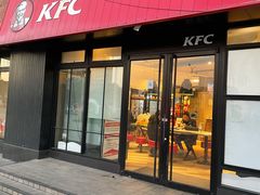 门面-肯德基(黄埭店)