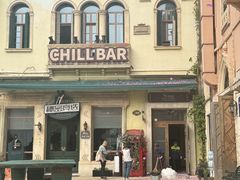 -华谊兄弟（长沙）电影小镇