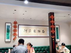 -阿莉餐厅(枣阳路店)