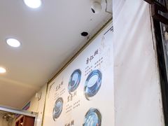 -芝麻糊世家(西华店)