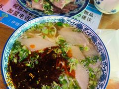 -伊穆祥牛肉面总店·清真