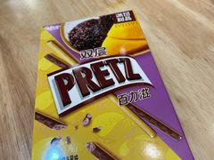 -满记甜品(王府井北京市百货大楼店)