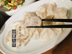 鲅鱼饺子-必点海鲜·鲅鱼水饺(鞍山西道店)