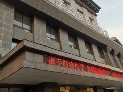 -盛彼得温泉度假酒店