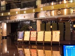 -黄岩国际大酒店·餐厅