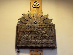 -克比叔叔印度餐厅Kebabs on the Grille(永康路分店)