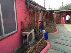 高老庄农家菜-高老庄农家菜