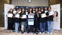 -JNK皮肤管理中心