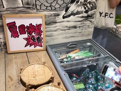 -田园印象·成都土菜院子(华阳店)
