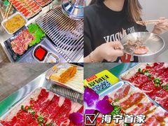 -大喜烤肉(海宁尚东店)