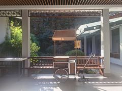 -中国茶叶博物馆(双峰馆区)