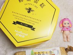 -好利来(交大店)