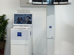 -Eziwish眼镜·蔡司授权店