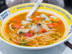 酸汤番茄鱼粉-粉小主·贵州酸汤牛肉粉(南京仙林金鹰店)