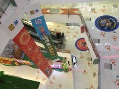 -新田360广场(上海华侨城店)