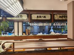 -莲湖糕团店·老秦淮小吃