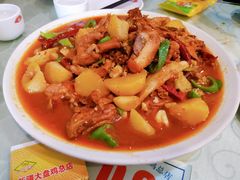 -同福聚新疆大盘鸡(总店)