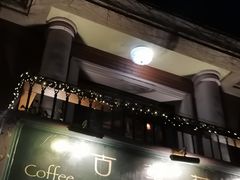 -古董花园(思南路42弄小区店)