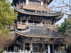 -范蠡湖公园