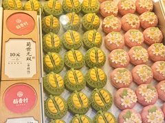 -稻香村(观前街店)
