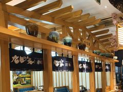 -九田家黑牛烤肉料理(华侨城店)