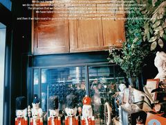 -胡桃里音乐酒馆(四道口店)