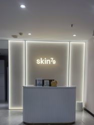 -SKIN79皮肤管理中心