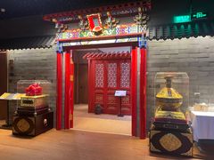 -满堂·烤鸭店·北京菜(雍和宫什刹海鼓楼店)