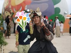 -西霞口神雕山野生动物世界