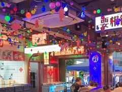 -水巷子·巴掌腰片重庆火锅(云纺店)