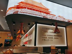 -东门口·新式老北京火锅(河西龙湖天街店)