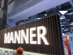 -Manner Coffee(大宁国际商业广场店)