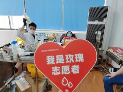 -上海玫瑰医疗美容医院