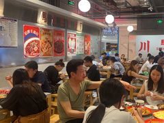-馬伍旺川菜(金象城店)