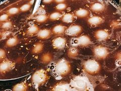 红豆沙圆子-兴农记