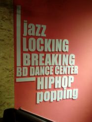 -BD潮流舞蹈中心