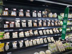 -哈尔信食品超市(哈尔滨王府井购物中心店)