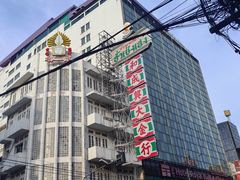 -唐人街(耀华力路)