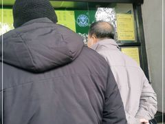 -洪记白水羊头(天坛店)