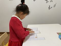 -培飞思维馆(浣花溪校区)