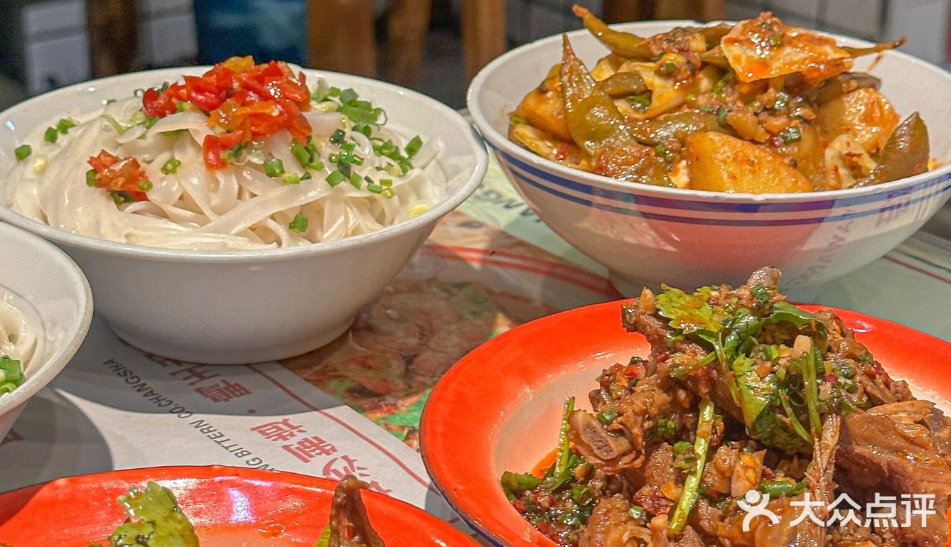 长沙老口子推荐的鸭货店 就藏在市中心