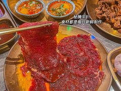 -又见炊烟炭火烤肉(五一新村店)