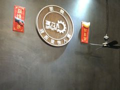 -樊笼真人密室逃脱(江南西店)