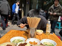 -肖家河家常面(肖家河北街店)