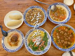 -老雒阳面馆·水席·洛阳菜(王城路店)