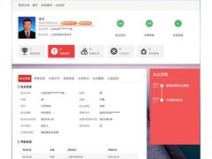 -谢冬律师团队·专注离婚案件·君澜律所