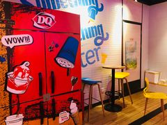 -DQ·蛋糕·冰淇淋(苏州中心店)