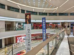 -KK ONE(京基滨河时代店)