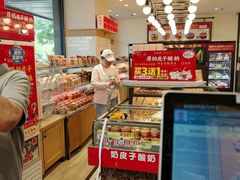 -味多美蛋糕(安定门店)